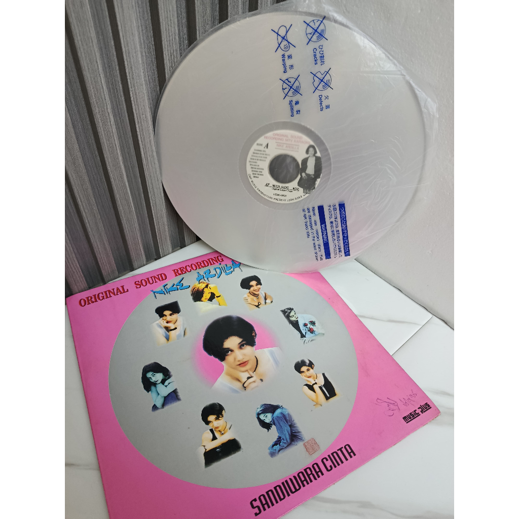 VINYL PIRINGAN HITAM NIKE ARDILLA - SANDIWARA CINTA