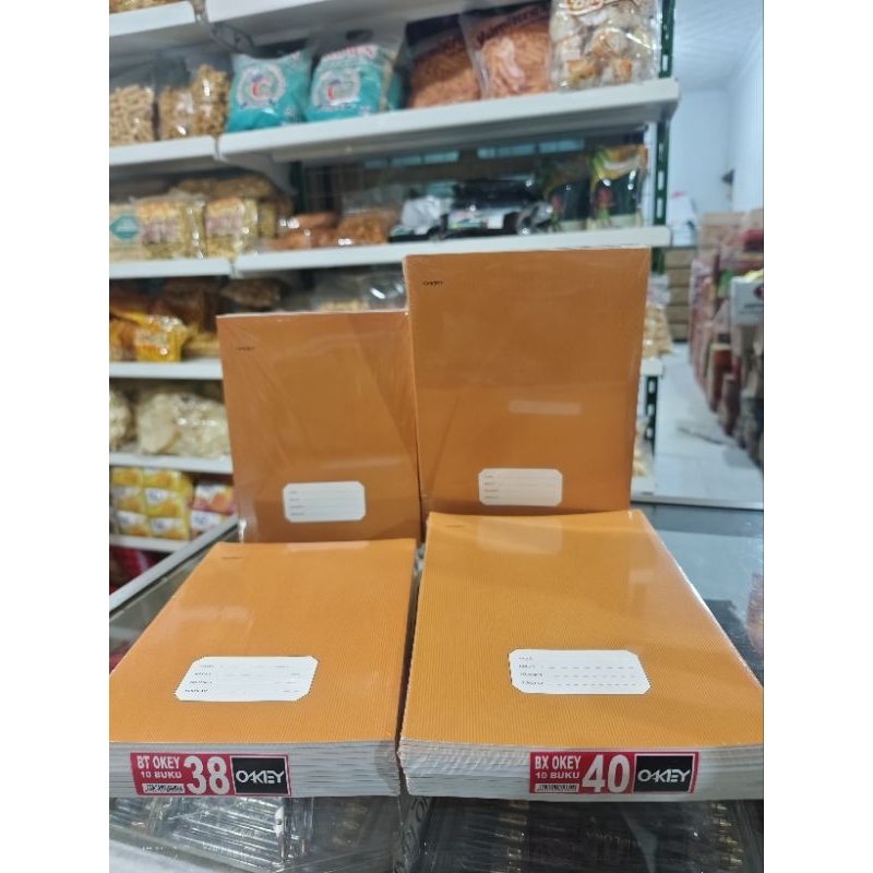 

Buku Tulis Sampul Coklat By SIDU / Oakey Kiky (1 Paket isi 10 PCS)