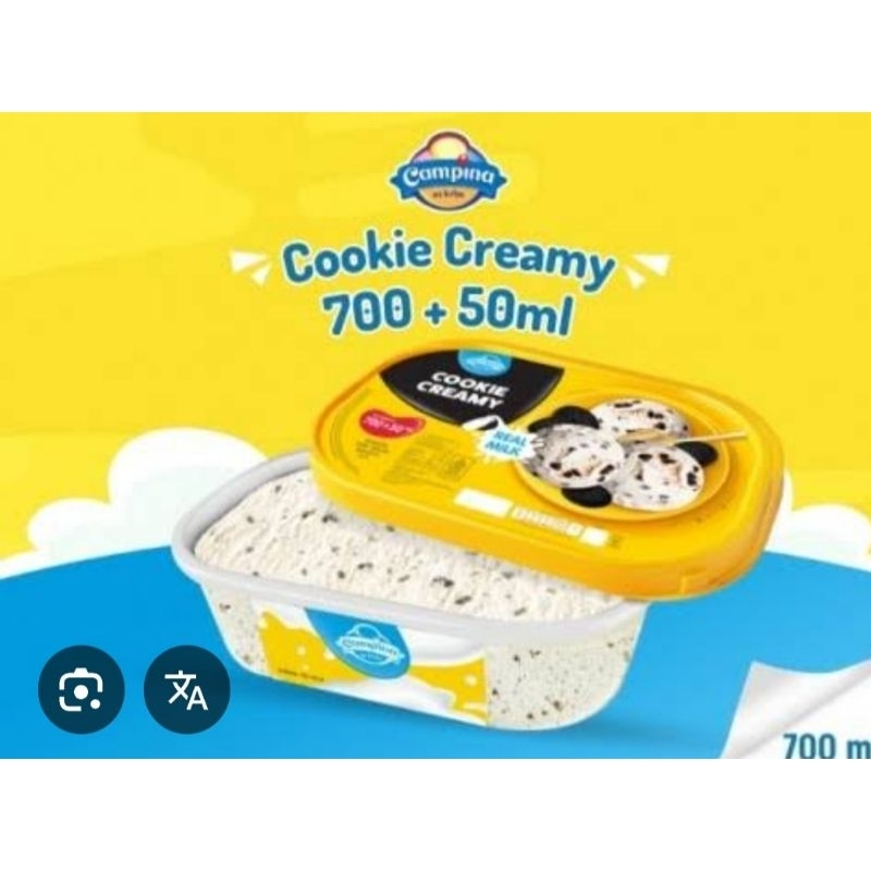 

Ice Cream CAMPINA Cookies & Cream 700 ml