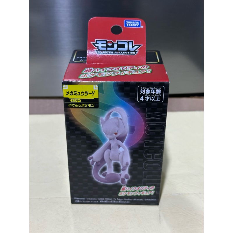 Moncolle Mega Mewtwo Y Pokemon Figure Takara Tomy