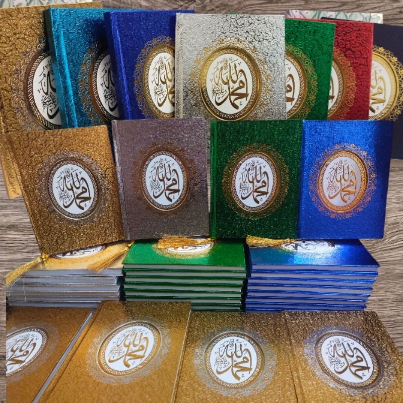 Buku Yasin dan TAhlil Hard cover MQ128Halaman