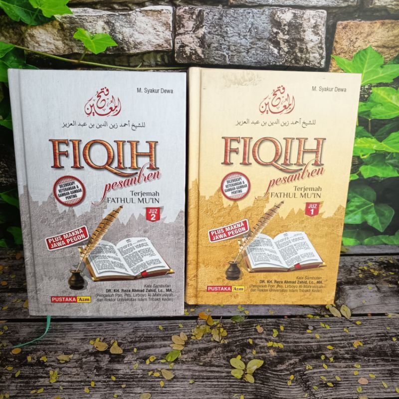 Terjemah Fathul Mu'in / Terjemah Fathul Muin Di Lengkapi Makna Pesantren Lirboyo