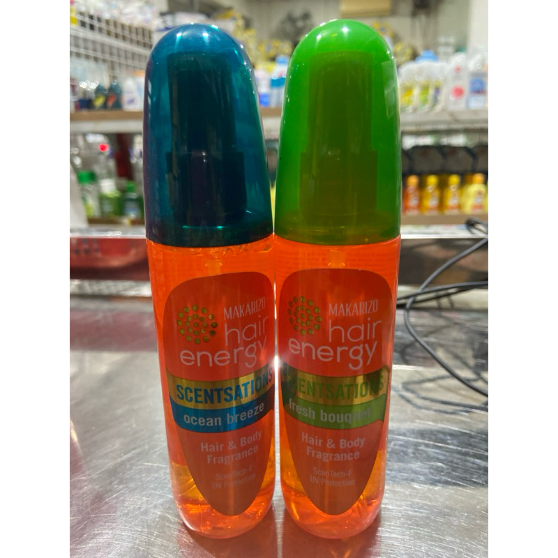 Makarizo hair energy 100ML