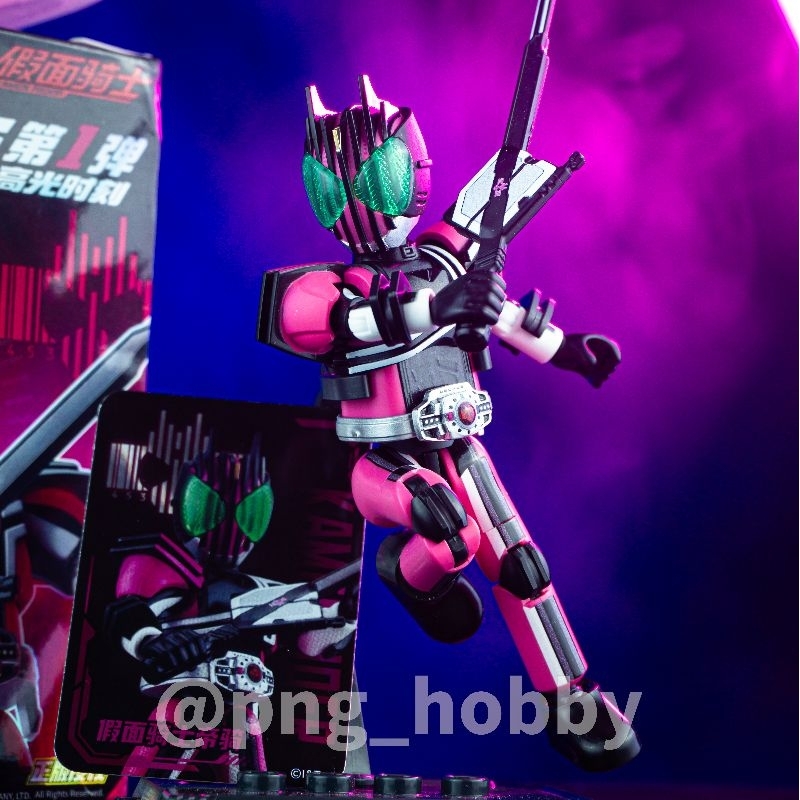 Blokees Kamen Rider Decade not shf not sodo shodo dx