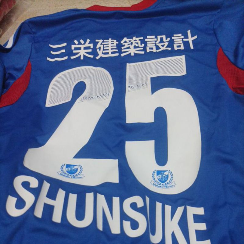 Jersey Baiu Bola Shunsuke Nakamura Yokohama