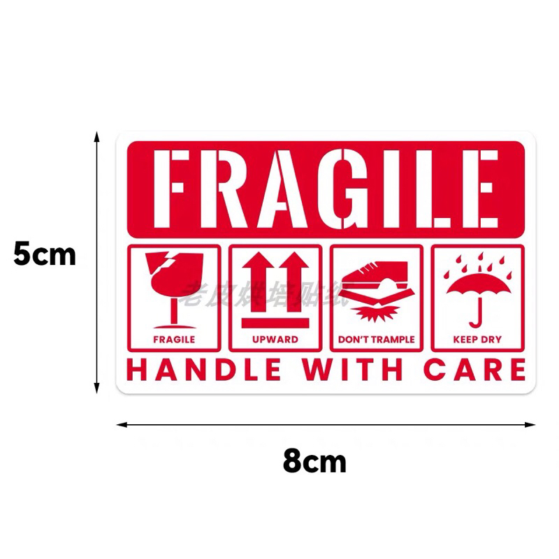 

(1pack = 50pcs) stiker handle with care - frangile