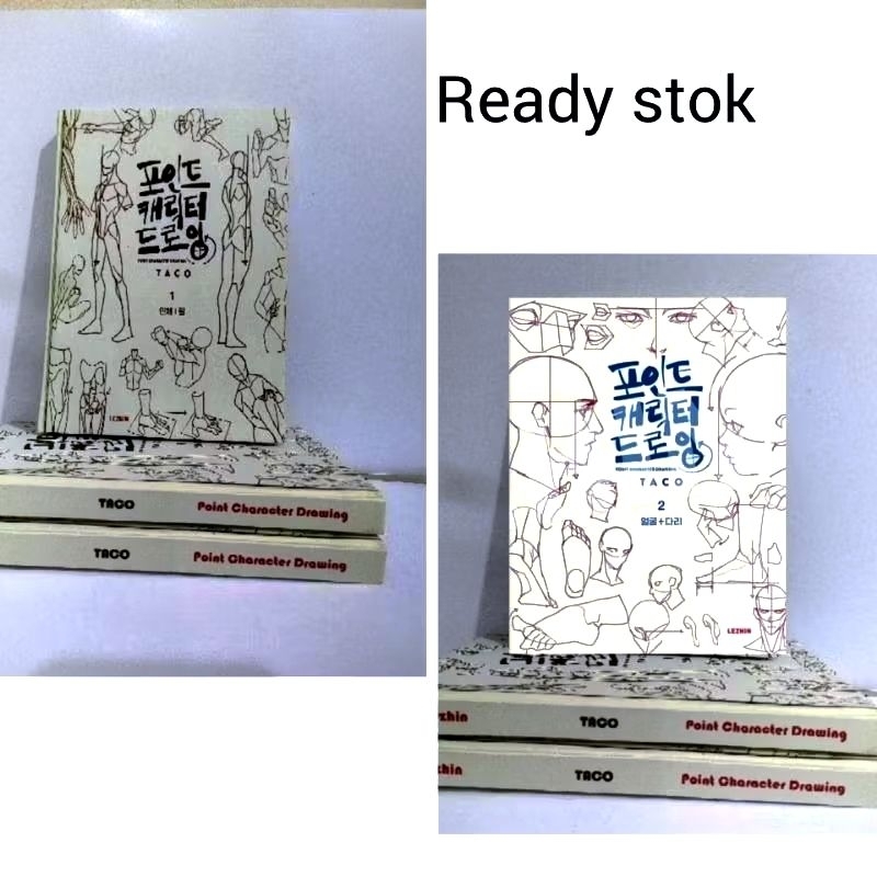 

taco book 1&2 harcover
