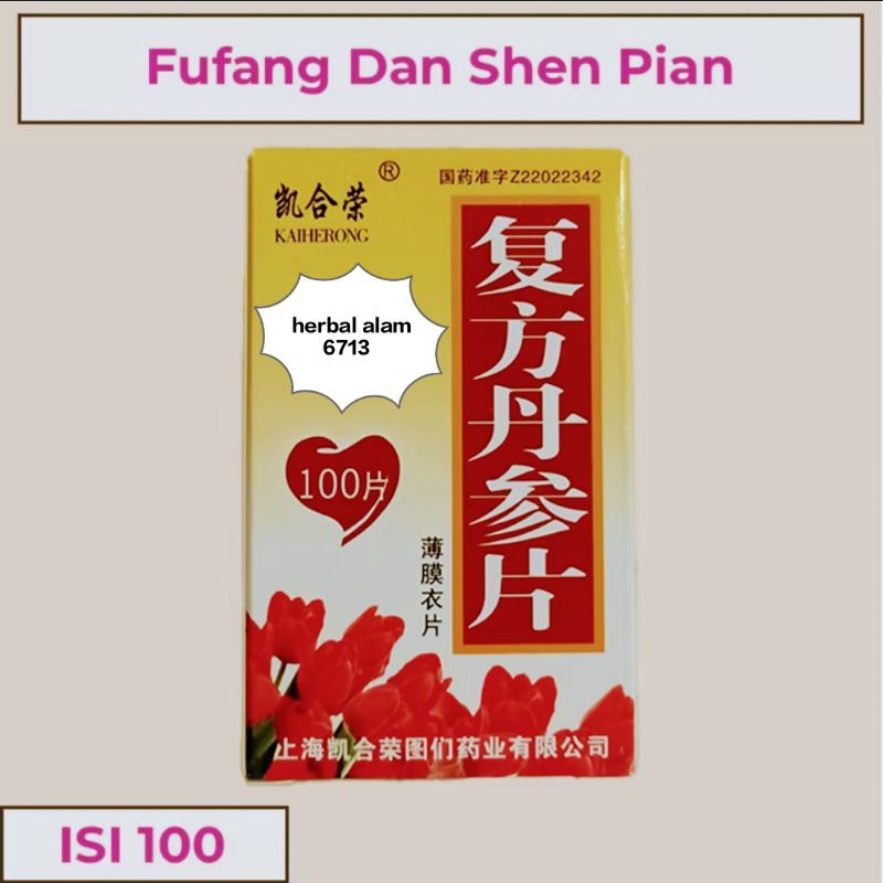 Obat Jantung Herbal Fufang Dan Shen Pian original isi 100