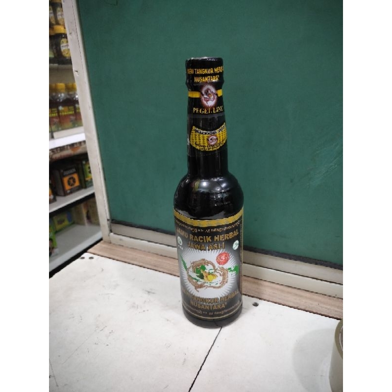 

Jamu racik herbal jawa asli pegal linu 650ml
