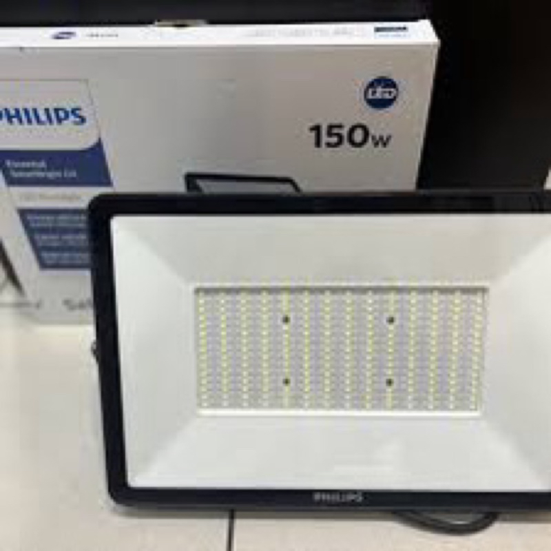 lampu sorot philips led 150 watt essensial