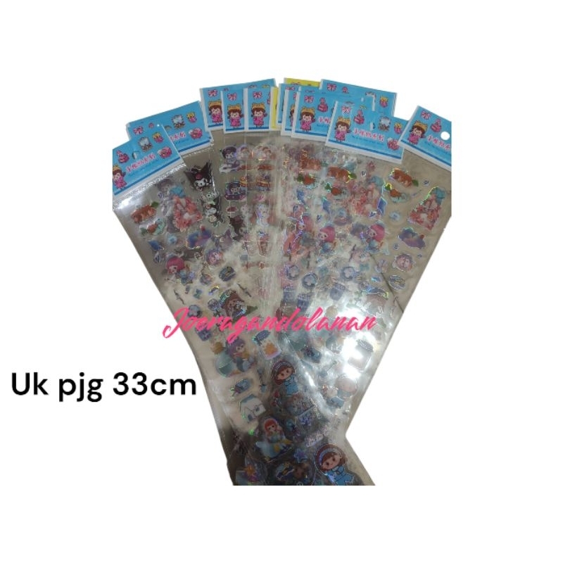 

20pcs stiker panjang bening (gambar tidak timbul)