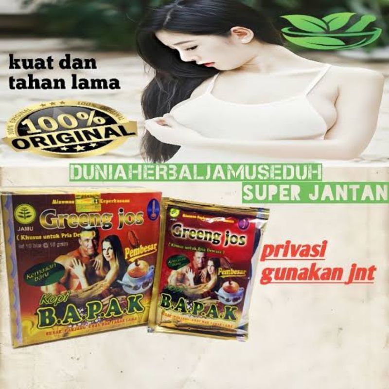 

kopi abah