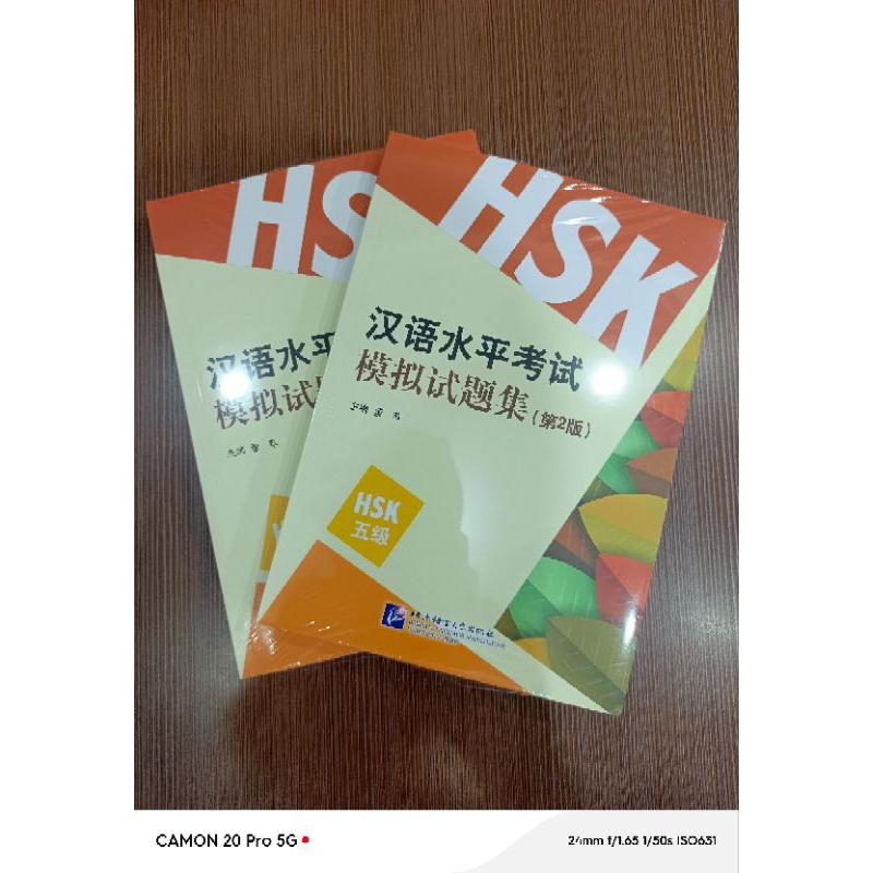 Hsk 5/Buku Hsk 5/Bahasa Mandarin Level 5/Buku Mandarin/Buku Hsk 5/HSK5 Simulation/Simulasi HSK 5