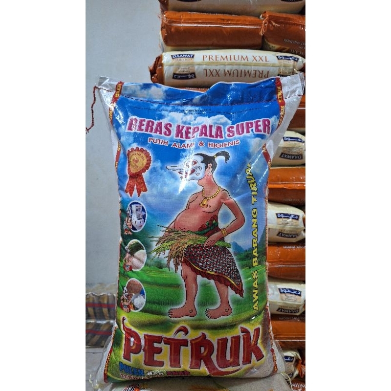 

BERAS KEPALA SUPER CAP PETRUK 25KG / 1 KARUNG MURAH