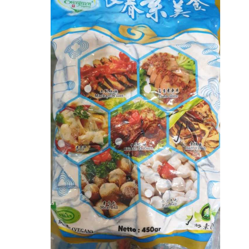 

Tian En Xiang Salted Fish/Ikan asin vegan 450 gr