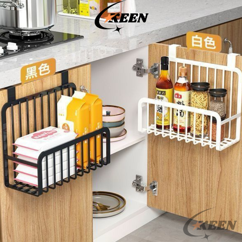 KEEN  Rak Keranjang Meshboard Keranjang Gantung / Rak Dapur Gantung Tempat Penyimpanan Bumbu Dapur