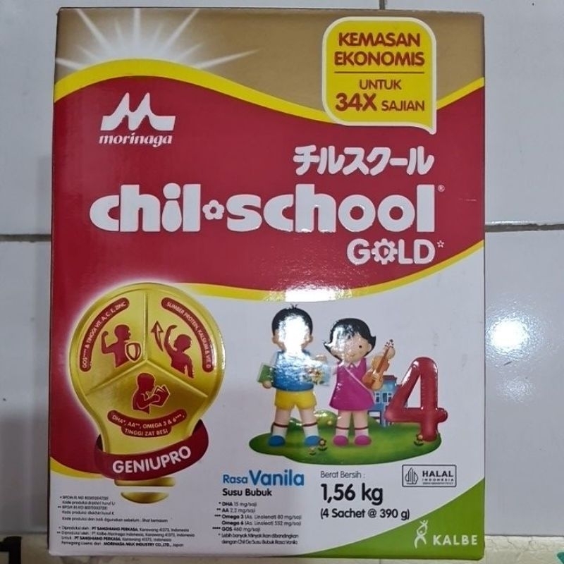 

Chil School Vanila 1,56 kg
