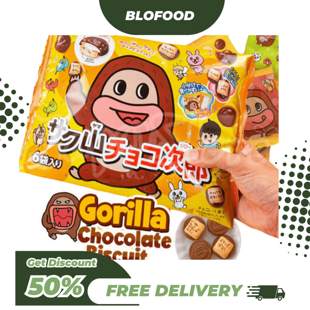 

BF.ID Emmy Sakuyama Chocojiro Bag with Dark Chocolate Gorilla Flavor