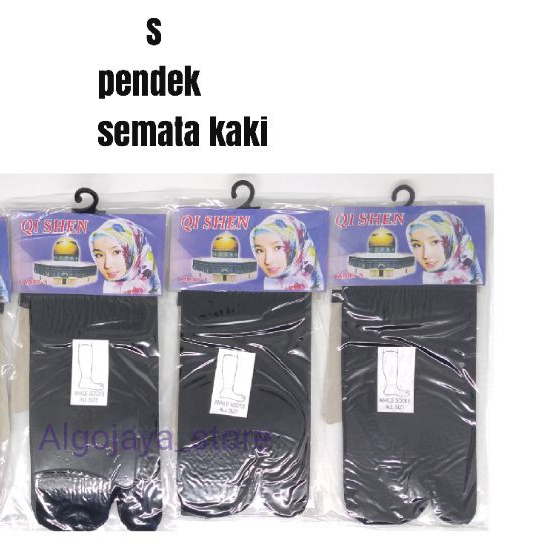 

kaos kaki stoking dua jari wanita dewasa / kaos kaki jempol muslimah warna hitam polos murah