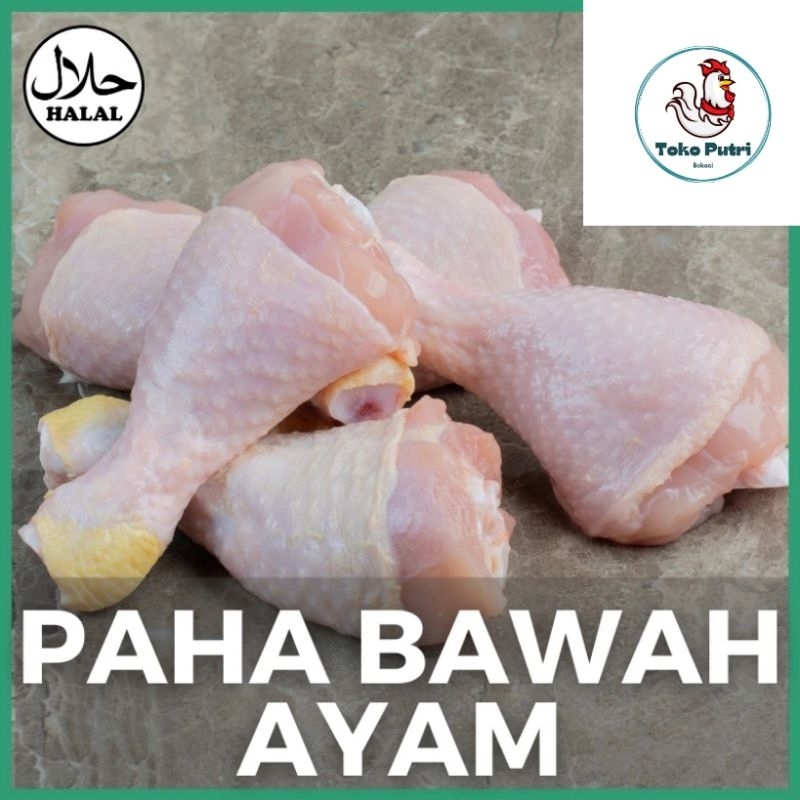 

Paha Pentung / Chicken Drumstick / Paha Bawah Ayam 500gr