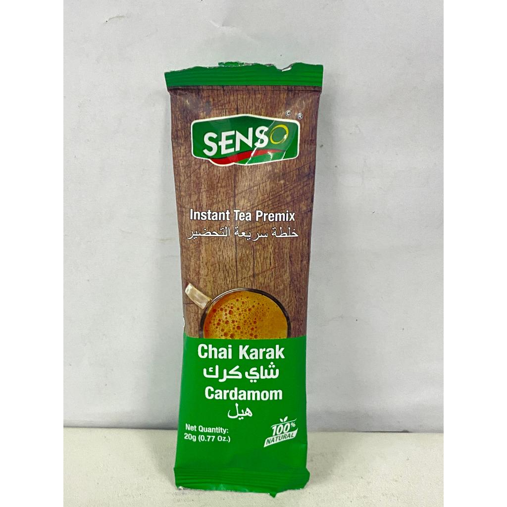 

SENSO CHAI KARAK CARDAMOM SACHET 20G