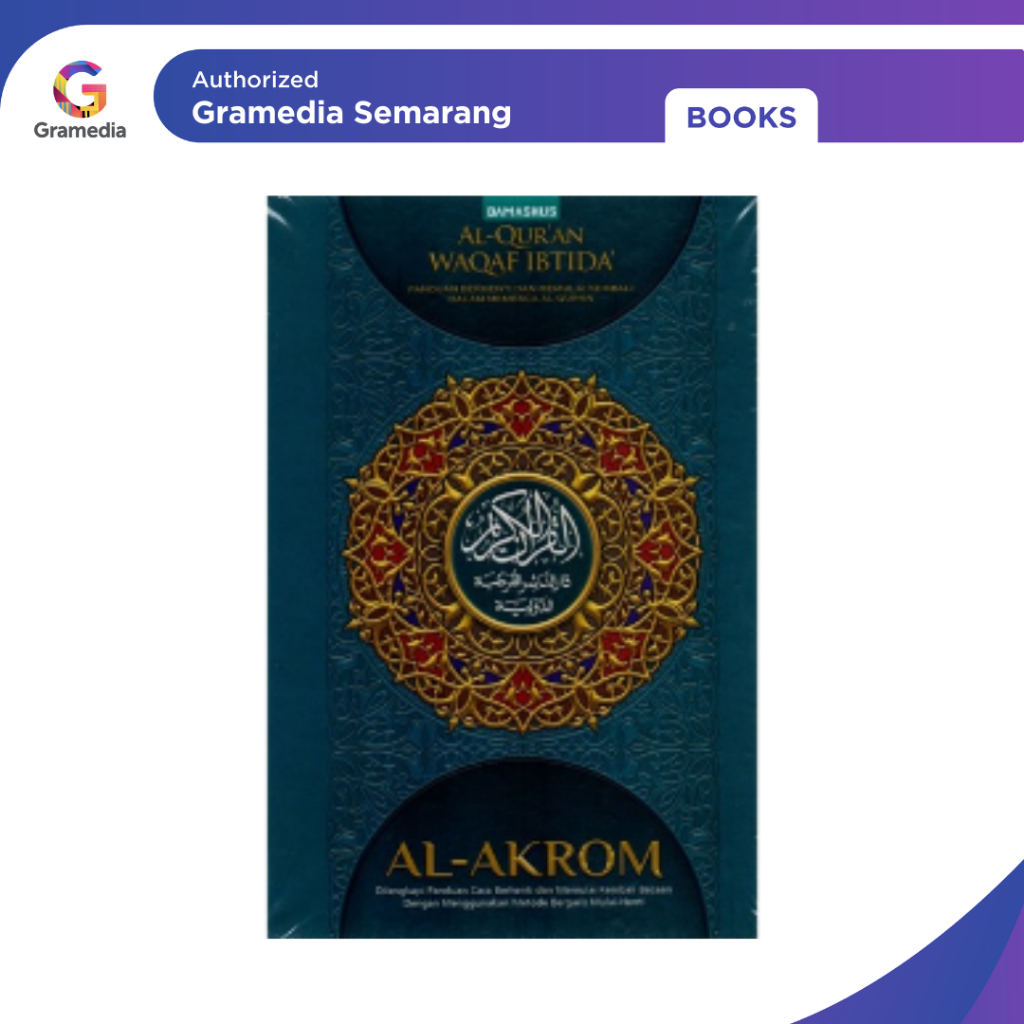 Gramedia - Al-Quran Cordoba Al Akrom A5