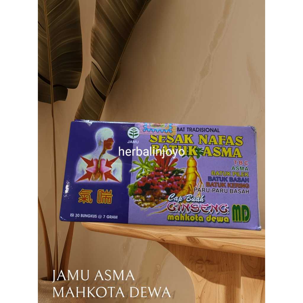 MAHKOTA DEWA BIRU JAMU SEDUH ANTI ASMA