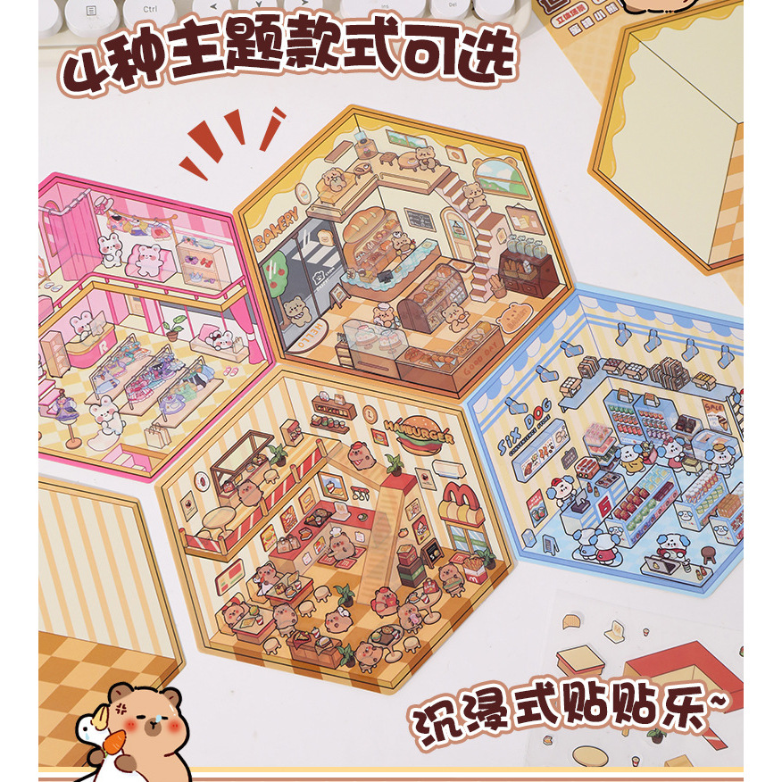 

[KAWAIIMOMO A17] Sticker Kartun Korea stiker 3D visual lucu Mainan Kreatif Anak Stiker Dekorasi Ruangan Anak DIY