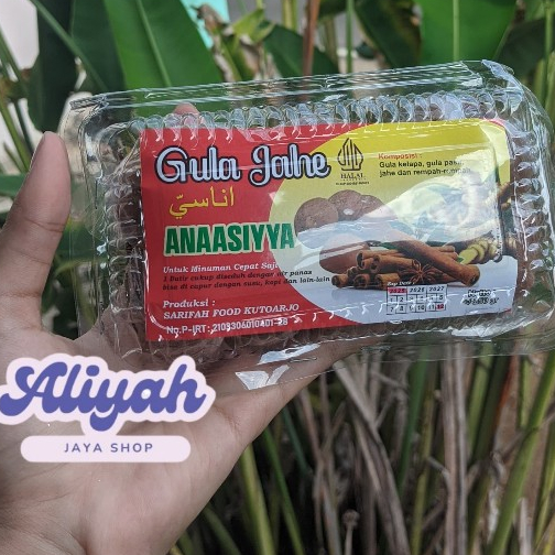 

Minuman Gula Jahe ANAASIYYA/minuman sehat alami