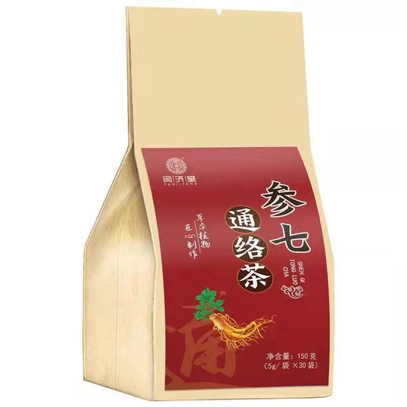 

CHENG WOH Circulation Essence Tea | Teh Kolesterol Herbal Alami | Ori Penang