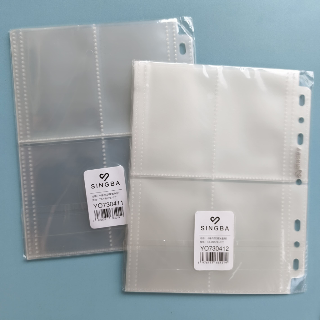 Sleeve Binder Photocard SINGBA A5 4P FIT PC