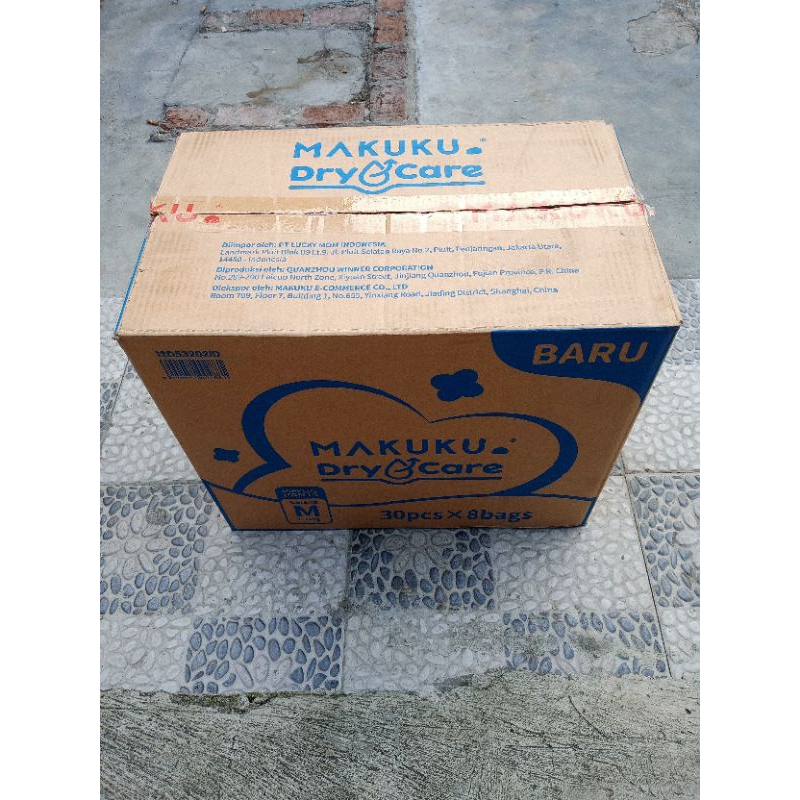 

KARDUS BEKAS POPOK DUS PINDAHAN BOX KARTON