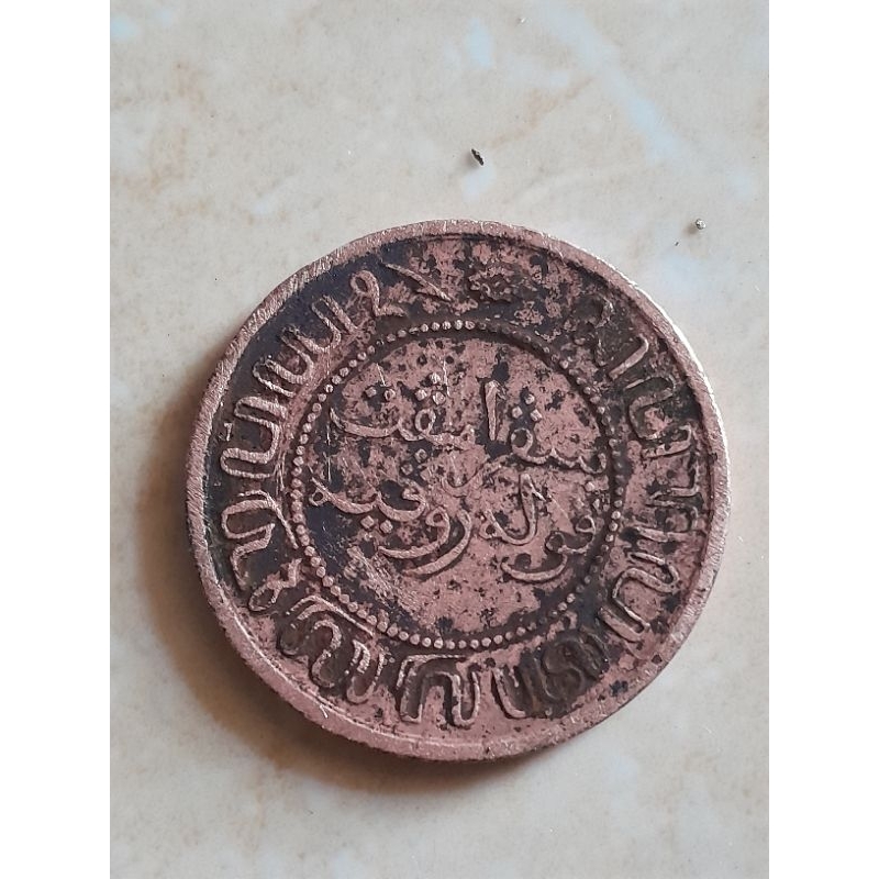 KOIN KUNO / BARANG ANTIK