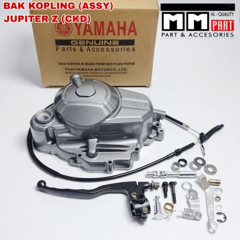 BAK KOPLING (ASSY) JUPITER Z (CKD) - bak kopling x 1 xi original yamaha JUPITER Z