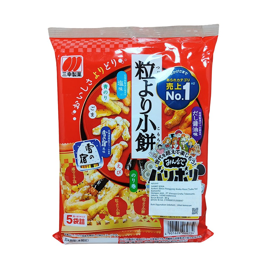 

SANKO TSUBU YORI KOMOCHI N01049 80 G