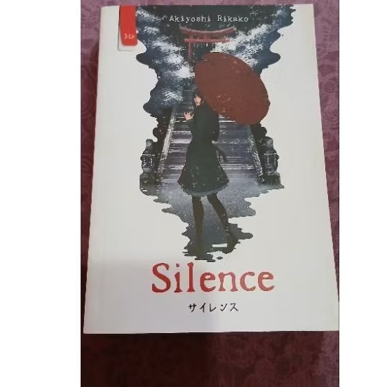PRELOVED Novel Silence by Akiyoshi Rikako
