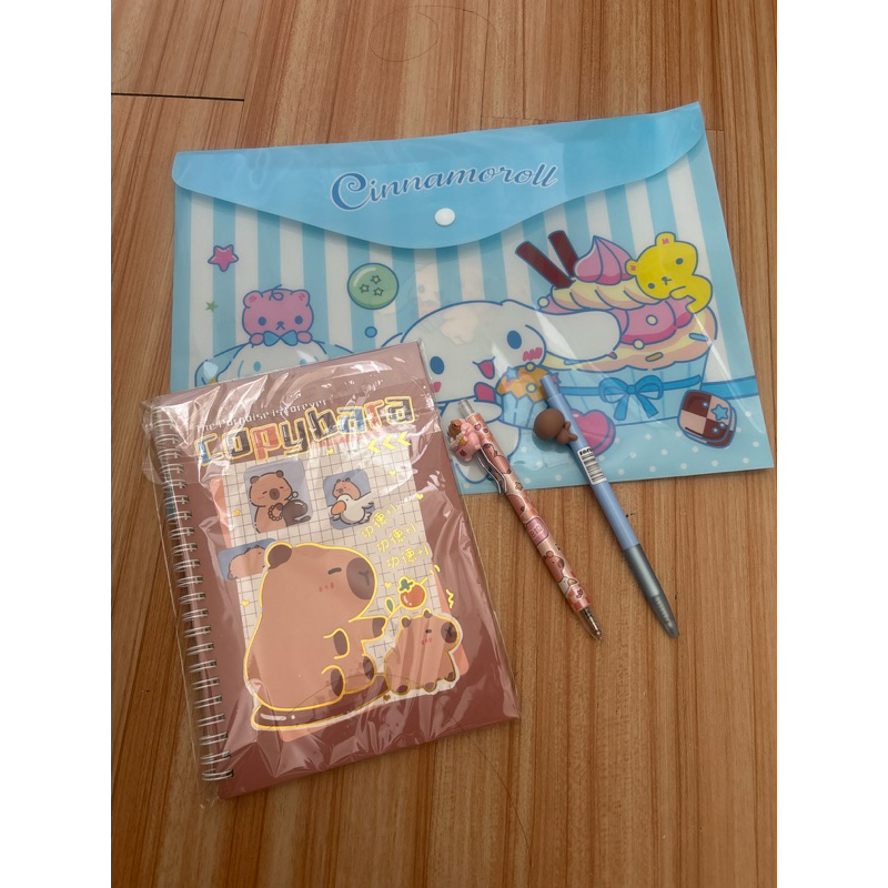 PAKET ATK
