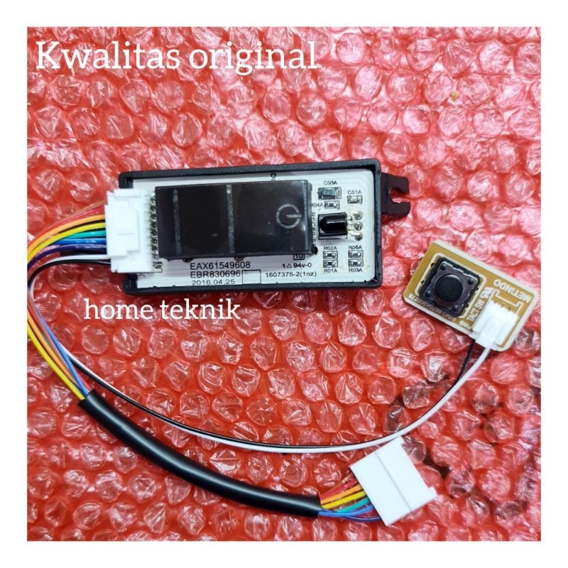 Sensor ac LG inverter dual cool 1set kabel