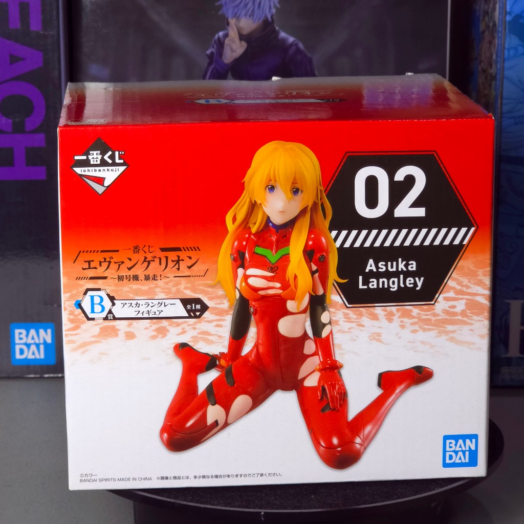Ichiban Kuji Figure Souryuu Asuka Langley - Evangelion ~EVA-01, Bousou~ B Prize (12cm) Mint In Seale