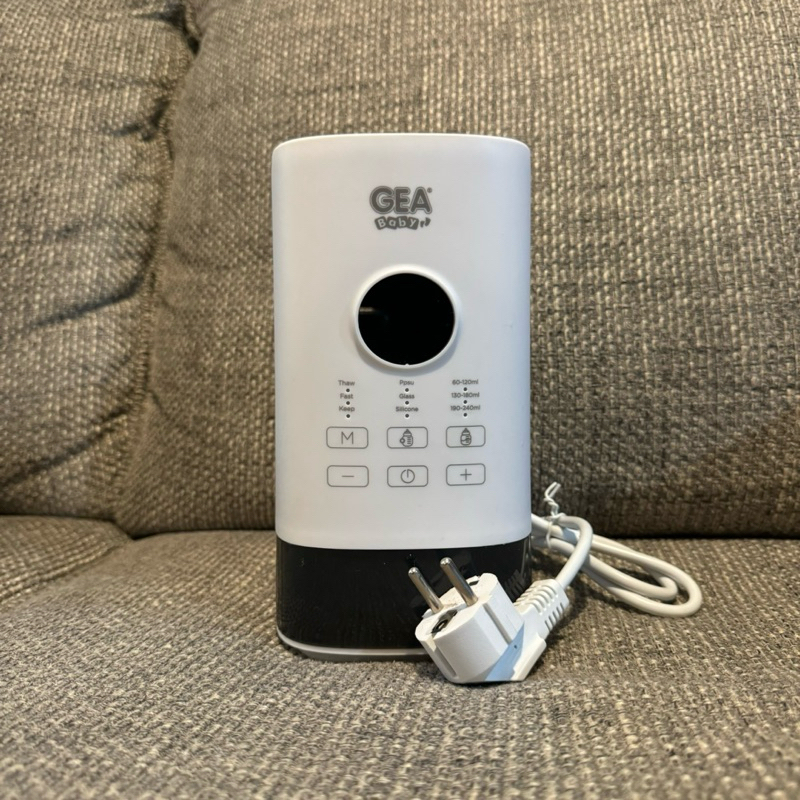 PRELOVED | GEA Baby Smart Auto Bottle Warmer GW-200 / Penghangat botol susu / pemanas asi