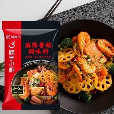 

Haidilao instan malaxiangguo, Hai di lao hotpot, shabushabu, hotpot bumbu instan mala xiang guo
