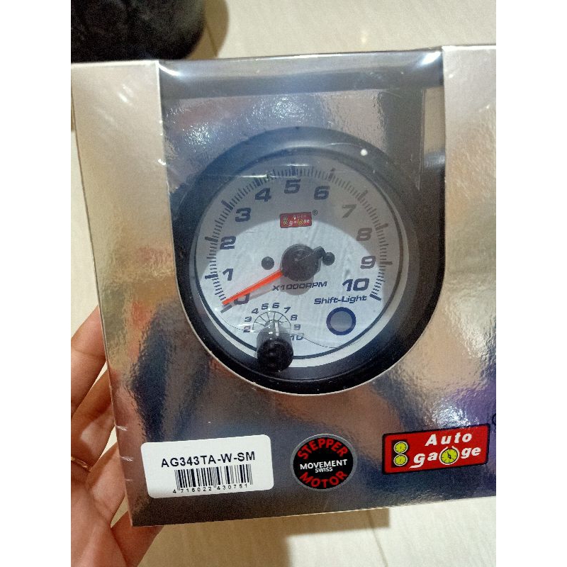 rpm mobil shift light