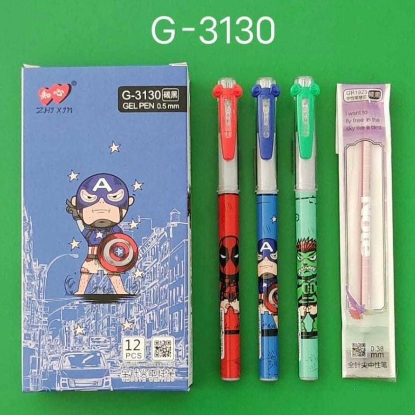 

Bolpen Gel Zhixin G-3130 / G-3130 Gel Pen