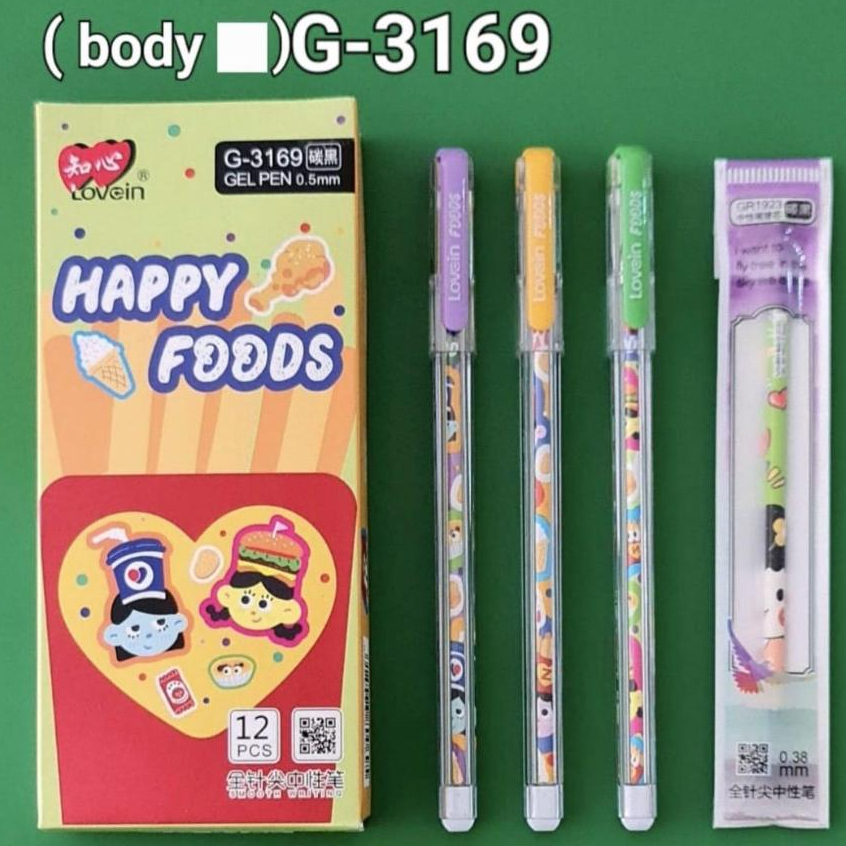 

Bolpen Gel Zhixin G-3169 / G-3169 Gel Pen