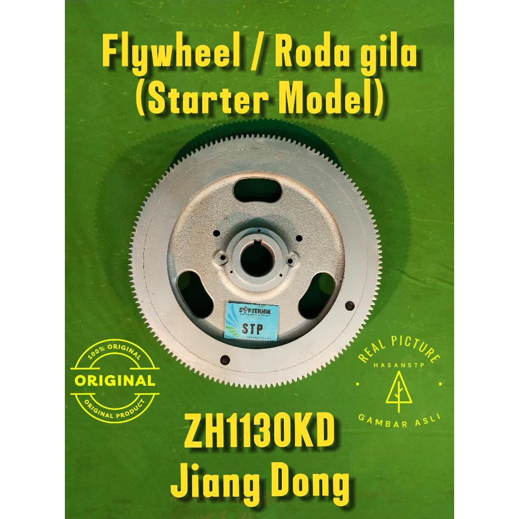 Flywheel atau Roda gila (Starter model) ZH 1130KD dan ZH1135 Jiangdong