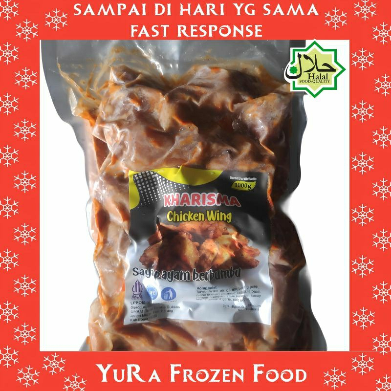 

KHARISMA Chicken Wing 500 / 1 kg
