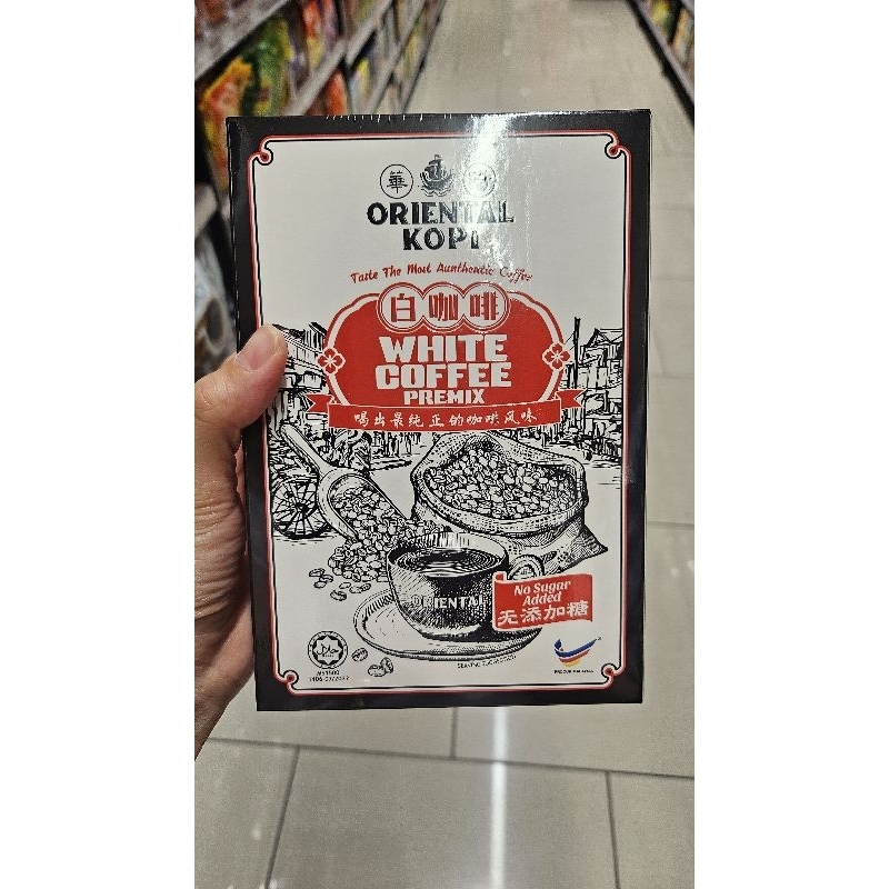 

ORIENTAL KOPI White Coffee Premix