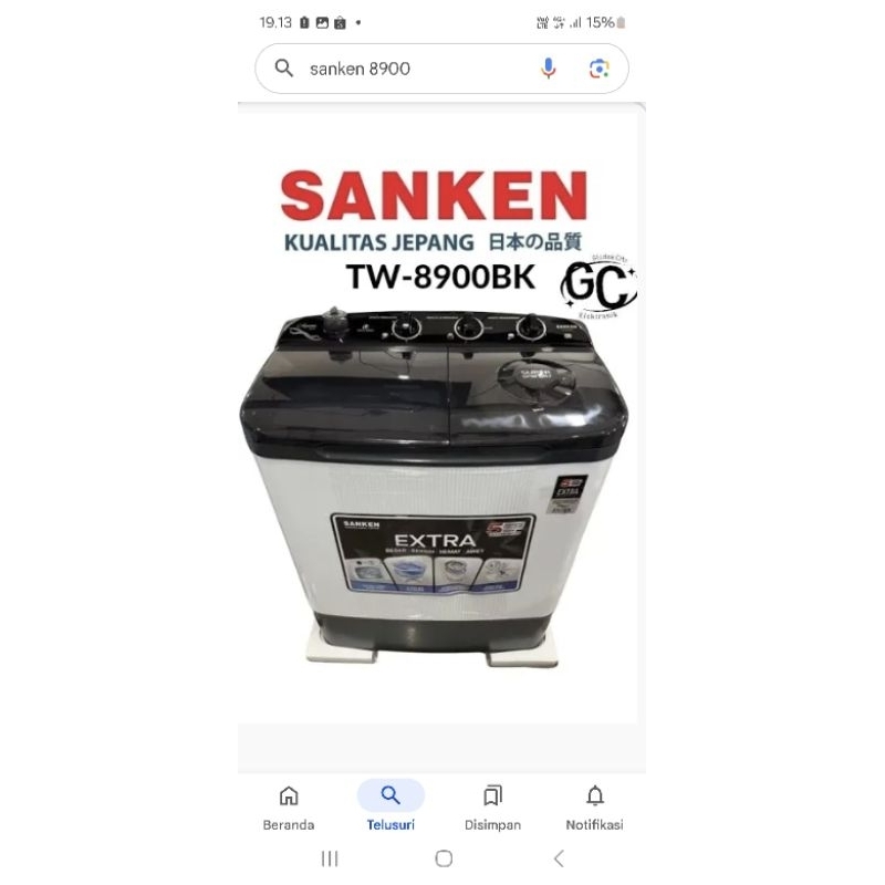 Sanken TW8900bk