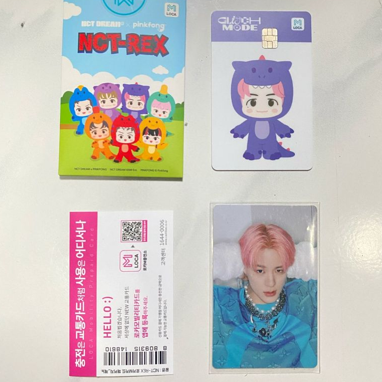 Jeno NCT Dream Glitch Mode X Pinkfong