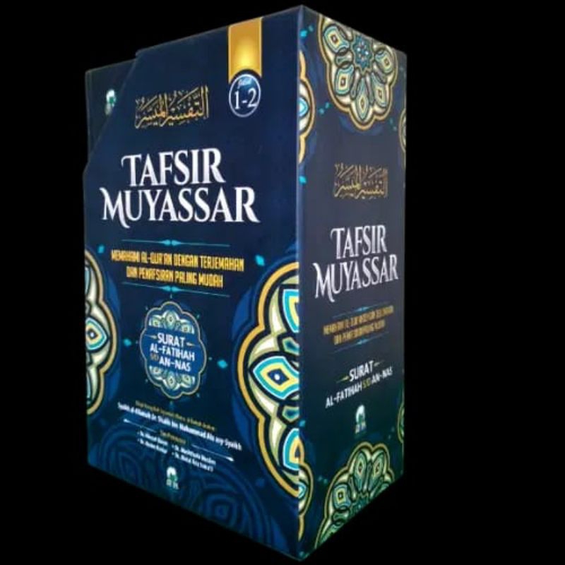 Tafsir Muyassar